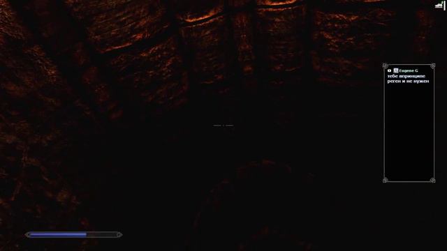Old Skyrim. 500+ модов. ENB. Requiem. CTD. смотреть онлайн