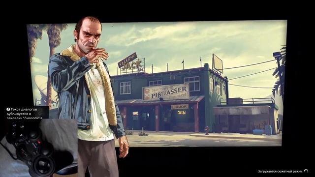Подключаем Геймпад в GTA 5 смотреть онлайн