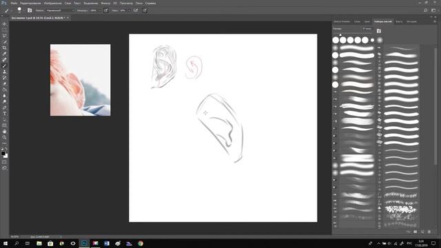 Как нарисовать уши / how to draw ears смотреть онлайн