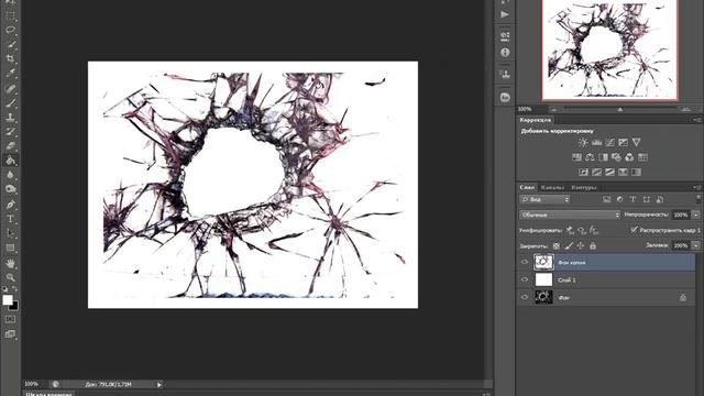 создаем кисть битое стекло фотошоп cs6 смотреть онлайн