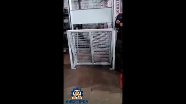Инвалидный подъемник с автоматическим поднятием платформы смотреть онлайн