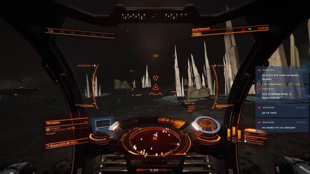 Elite Dangerous - Быстрый фарм сырья 5го грейда | Стрим