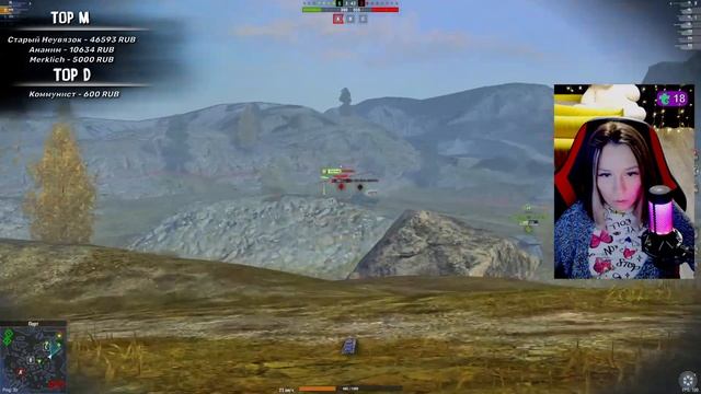НОЧНОЙ ЧИЛЛ Tanks Blitz смотреть онлайн