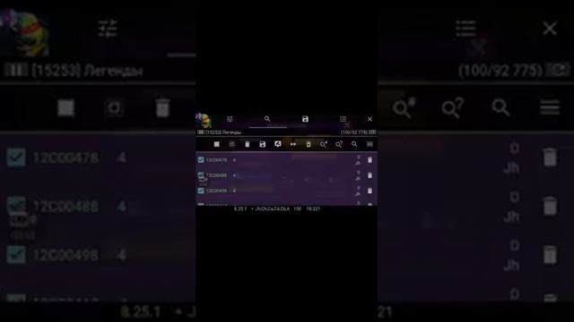 Как взломать игру черепашки ниндзя легенды смотреть онлайн