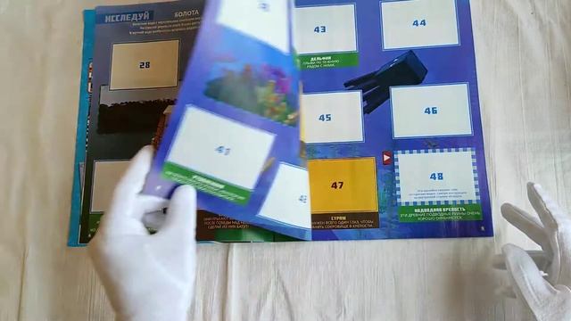 PANINI Minecraft Treasure Обзор альбома для наклеек смотреть онлайн