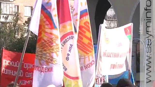 За достойный труд смотреть онлайн