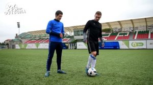 Обучение удару в футболе.  Как бить по воротам сильно и точно.