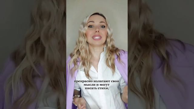 Рожденные 14 числа. Нумерология Матрица Судьбы. Юлия Садченко смотреть онлайн