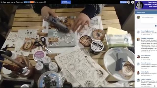 МК Юлия Валько. Кухонный розовый коллаж смотреть онлайн