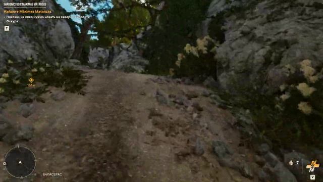 Far Cry 6. Прохождение [45]. Знакомство с Maximas Matanzas смотреть онлайн