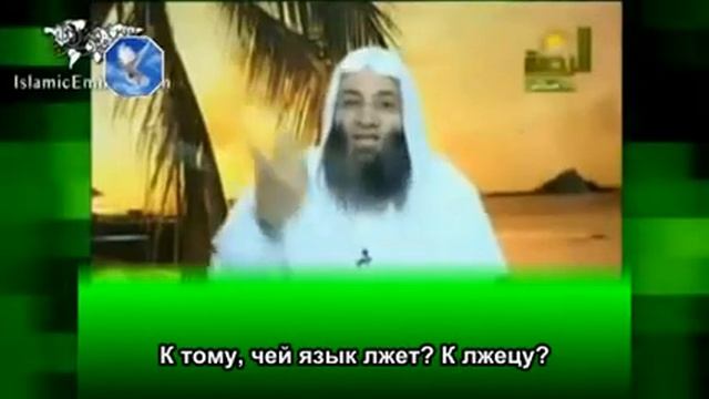 Шейх Мухаммад Хассан Как увидеть Пророка САС во сне смотреть онлайн