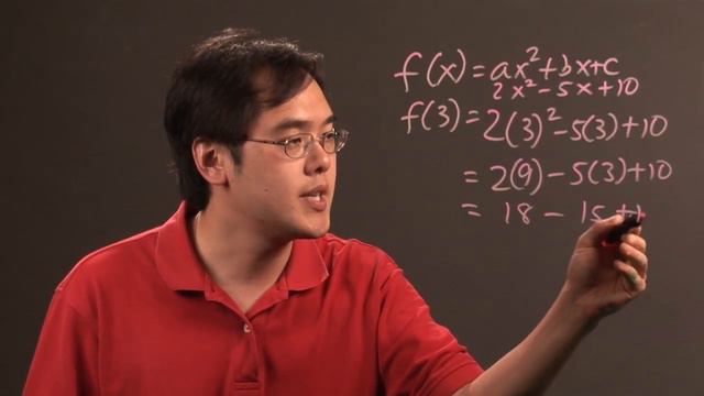 Quadratic Functions Solving for Indicated Values : Math & Algebra смотреть онлайн