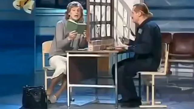 Жуть!.... смотреть онлайн