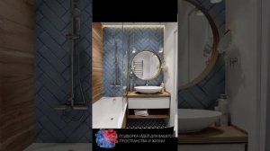 Современные тумбы под умывальник в ванную дизайн 2023 | 50 вариантов, новинки, интерьер ванной