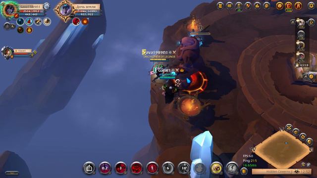 Albion Online Забираем мать земли т8 Легендарка в дуо.Хил и Курса Авапути смотреть онлайн