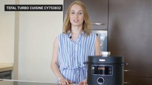 Обзор мультиварки - скороварки Tefal Turbo Cuisine | Готовит в 3 раза быстрее и вкуснее? Проверим!