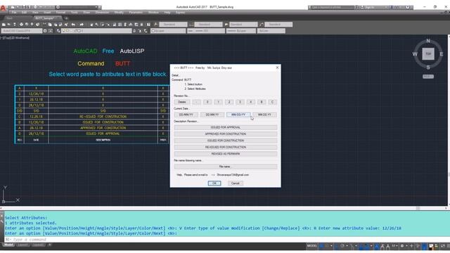AutoCAD free Autolisp "BUTT" смотреть онлайн