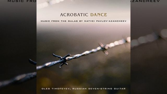 III. Revival of the Seven-String Guitar смотреть онлайн