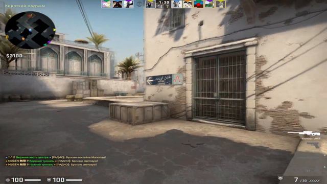 F A L L I N G (CS:GO Montage) смотреть онлайн