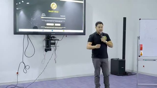 Smart Gold. Публичная встреча смотреть онлайн