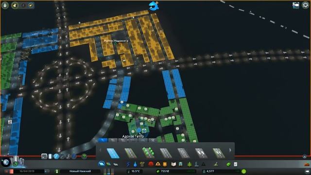 Новый Нижний - Часть 2 - Cities Skylines #3 смотреть онлайн