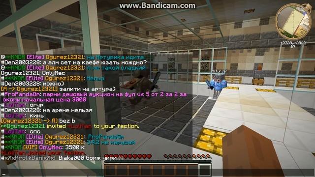 java 2018 04 23 22 10 53 717 смотреть онлайн