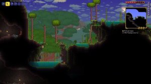 ура посох зяблика и анализатор форм жизни terraria №5