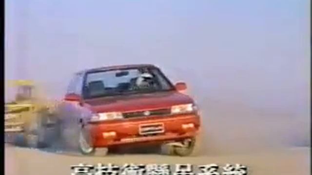 1992 Taiwan TOYOTA COROLLA Part1 смотреть онлайн