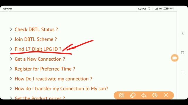 Know Your LPG ID Online | Bharat Gas, Indane Gas | HP Gas Cylinder in Hindi смотреть онлайн