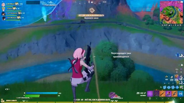 ПОЛУЧИЛ РЮКЗАК МАЛЫШ КЛОМБ! КАК ПОЛУЧИТЬ 8 БЕСПЛАТНЫХ ПОДАРКОВ В ФОРТНАЙТ! СЛИВ ОБНОВЛЕНИЯ 20.30 смотреть онлайн