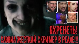 ЭТО - НЕ КЛИКБЕЙТ!!! Но ты всё равно не поверишь в это...