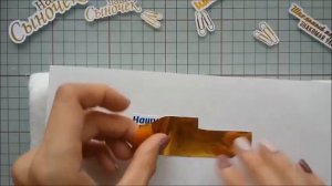 Фольгирование дома.Скрапбукинг