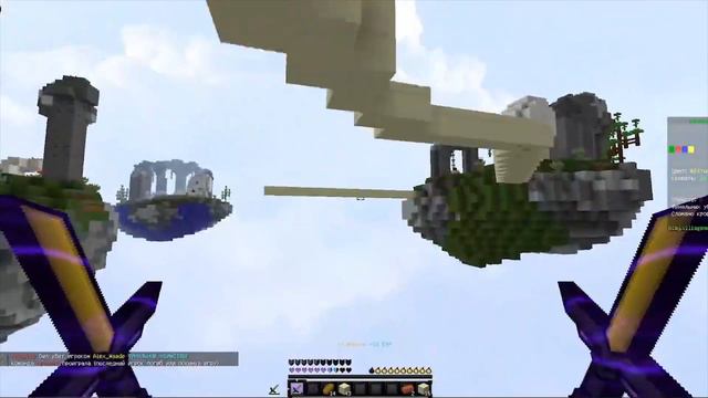 Фотографирую закат...😎 (VillageMC) [Aleks waadE] смотреть онлайн