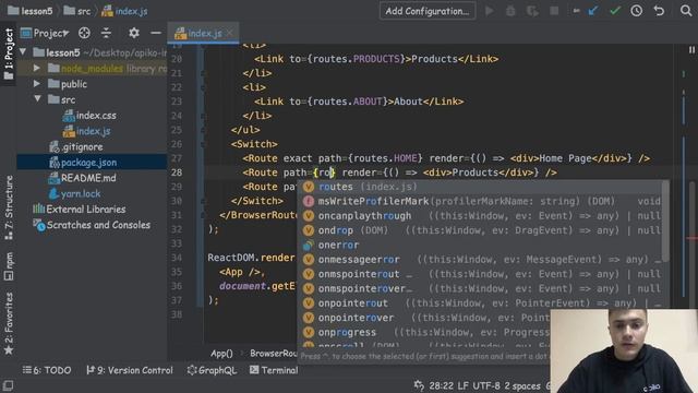 7th Apiko Intensive - Lesson 5 - Routing смотреть онлайн