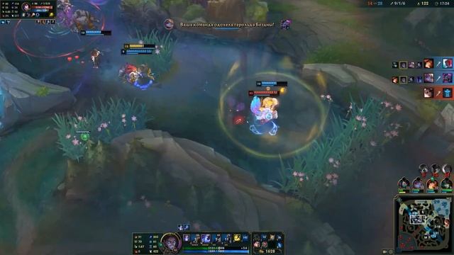 Как соло закерить игру на Сайласе? - Гайд League of Legends смотреть онлайн
