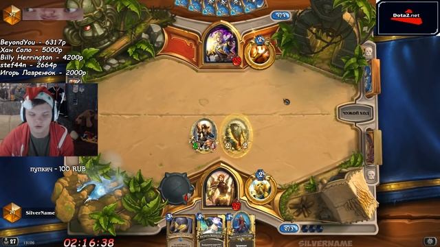 Глинодин в деле. Перешёл на тёмную сторону. (Ненадолго) смотреть онлайн