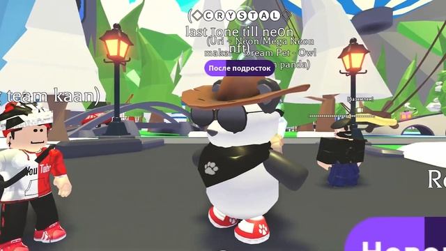 В АДОПТ МИ НОВЫЙ ГОД ? УРА АДОПТ МИ ОБНОВЛЕНИЕ Зимний замок ? ❄ adopt me roblox смотреть онлайн