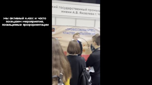 9-1 «Знакомьтесь, это мы!» смотреть онлайн