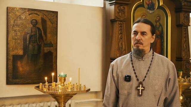 Поздравление отца Иоанна с днями памяти Александра Невского (6 декабря) и великомученницы Екатерины смотреть онлайн