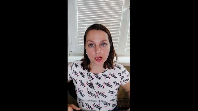 Эфир Женщина в плюсе смотреть онлайн