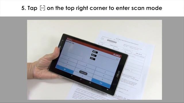 Работа с принтером этикеток Godex GTL 100 смотреть онлайн