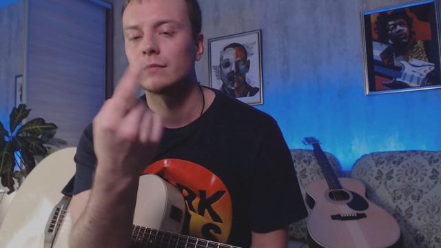 КАК ИГРАТЬ С ГЛУШЕНИЕМ НА ГИТАРЕ (бой из кавера DABRO - ЮНОСТЬ) смотреть онлайн