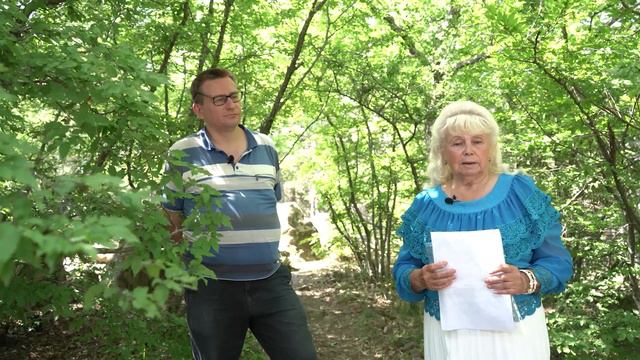 Алуштинский Стоунхендж. Валентина Никитина смотреть онлайн