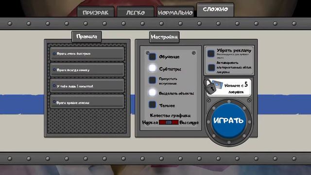 жемчуг абалон смотреть онлайн