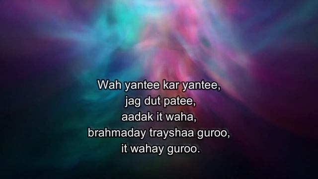Mantra Wah Yantee смотреть онлайн