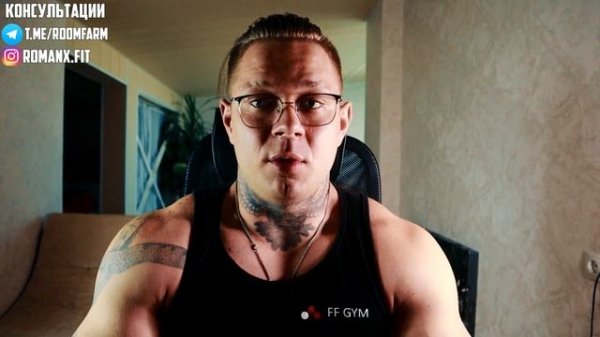 3 недели курса Тестостерон Энантат + ДЕКА