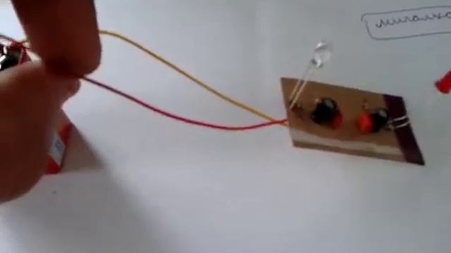 мигалка.mp4 смотреть онлайн