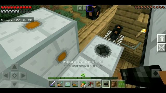 IndustrialCraft 2 выживание #11 - МФЭ и Термальная центрифуга. смотреть онлайн