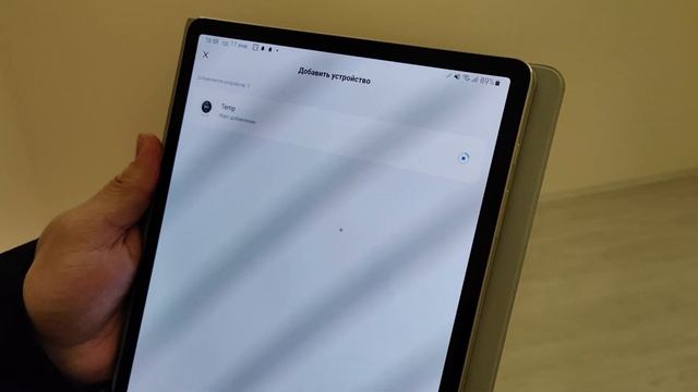 Умный дом RSG. Автоматическое уведомление о низкой температуре в доме. смотреть онлайн
