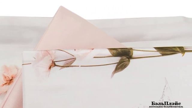 «Nadine» deluxe (Tivolyo Home) Постельное Белье Турция смотреть онлайн